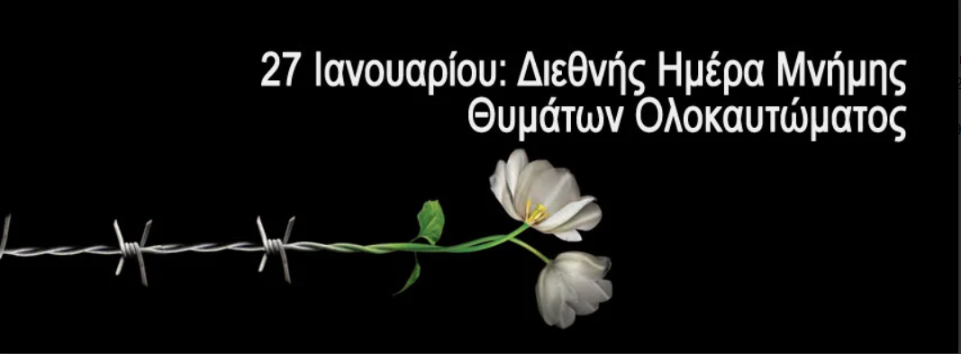 Εικόνα επιλογής